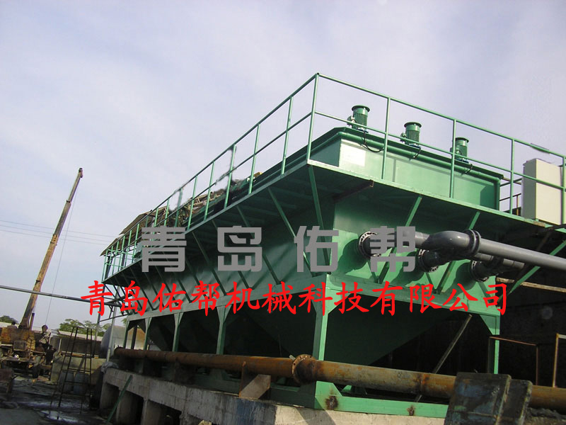 渦凹、沉淀組合式氣浮機