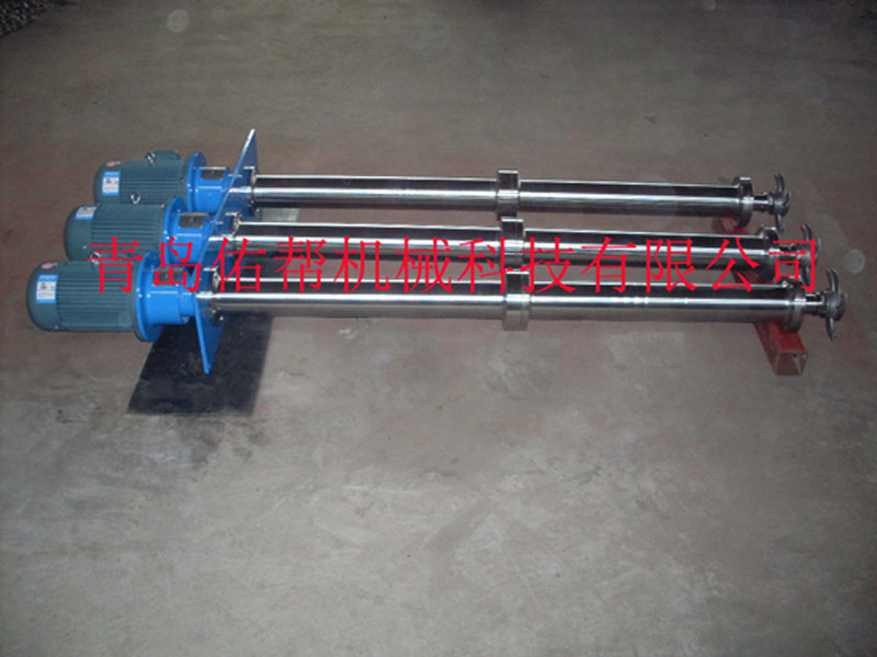 標(biāo)準型渦凹曝氣機