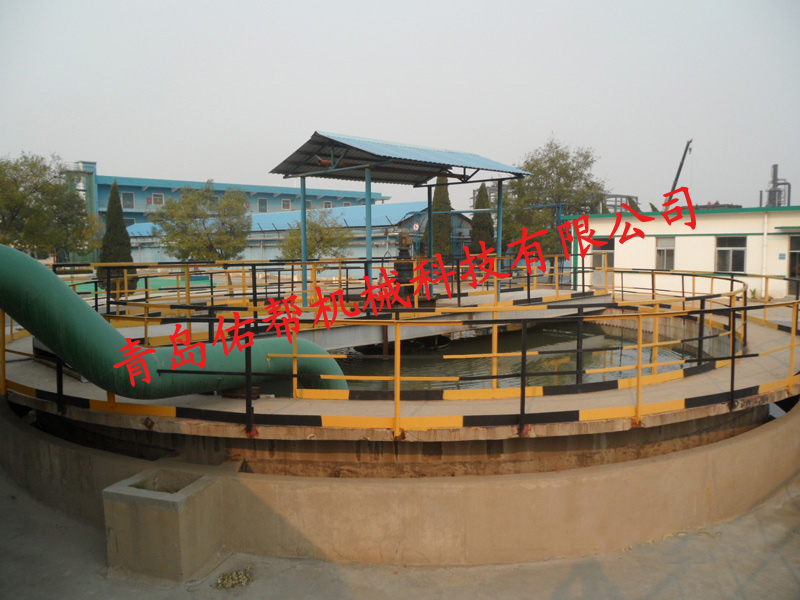 中心傳動刮泥機(jī)用于重油廢水處理